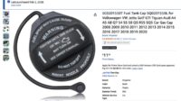 Amazon Q7 gas cap