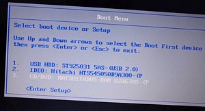 select dvd drive to boot after key F12