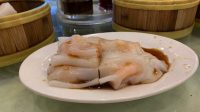 Saigon Seafood Dim Sum