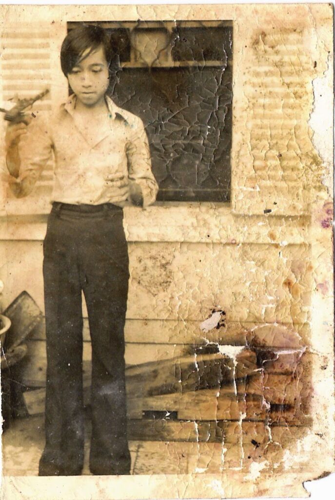 Peanut 1975