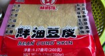 Tôm Tàu Hũ Ky