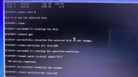 diskpart to create EFI folder